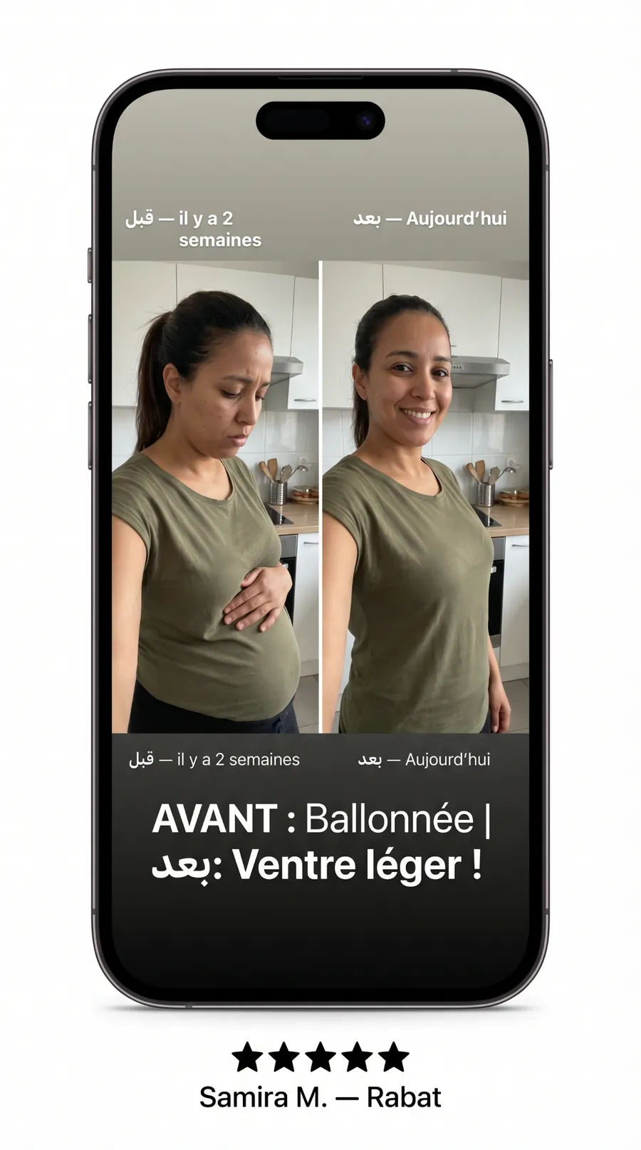 Avis cliente Samira