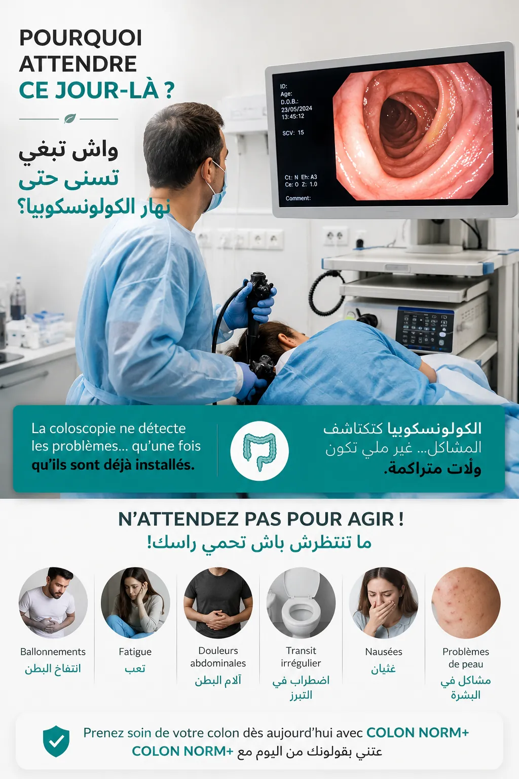 Scène réaliste de coloscopie